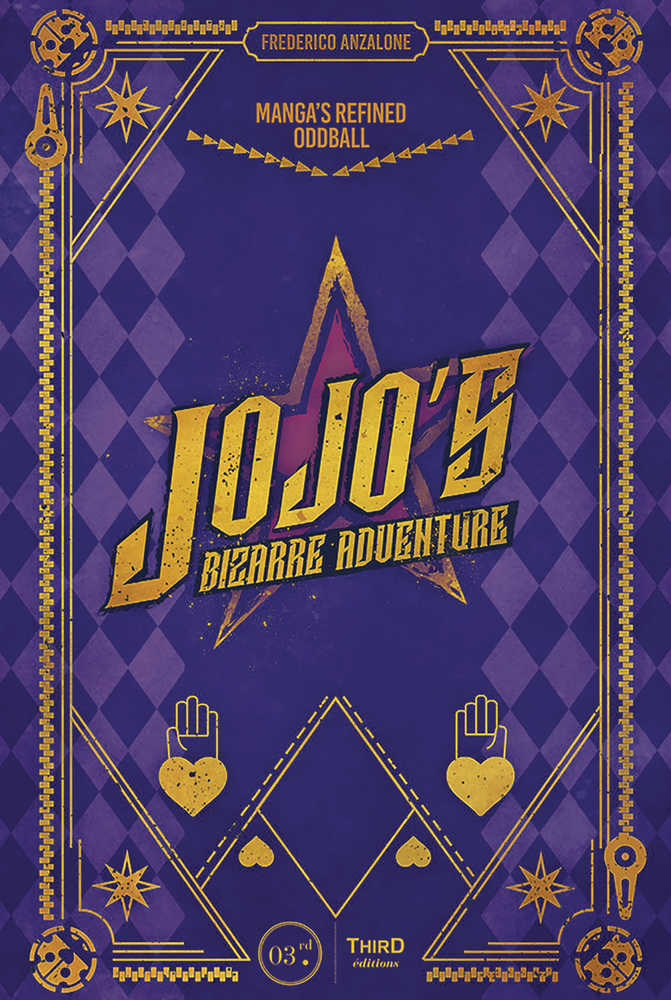 Jojos Bizarre Adventure Mangas Refined Oddball Hardcover | Odin's Place
