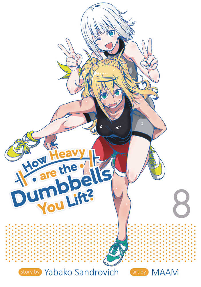 How Heavy Are Dumbbells You Lift Graphic Novel Volume 08 (Mature) | Odin's Place