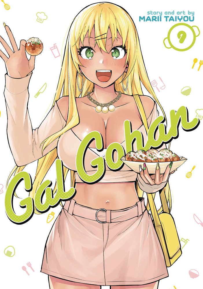 Gal Gohan Graphic Novel Volume 09 (Mature) | Odin's Place