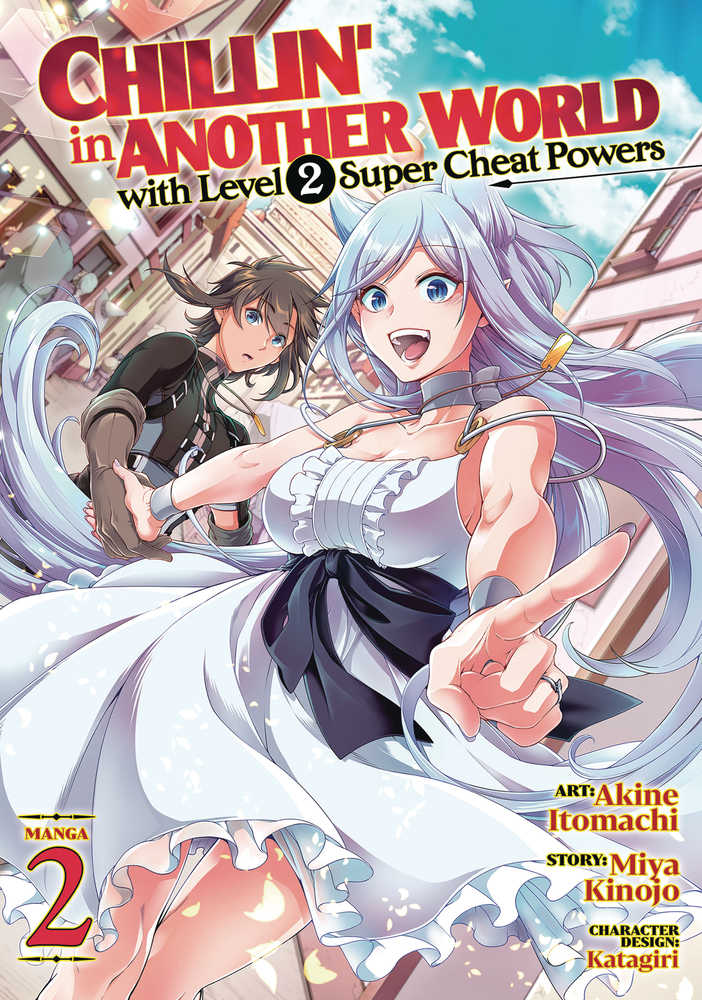 DO NOT USE Chillin Another World Level 2 Super Cheat Powers Graphic Novel Volume 02 ( | Odin's Place