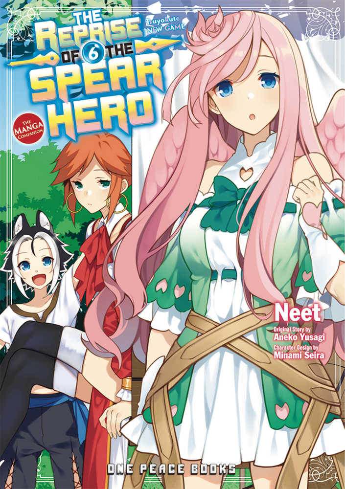 Reprise Of The Spear Hero Graphic Novel Volume 06 | Odin's Place