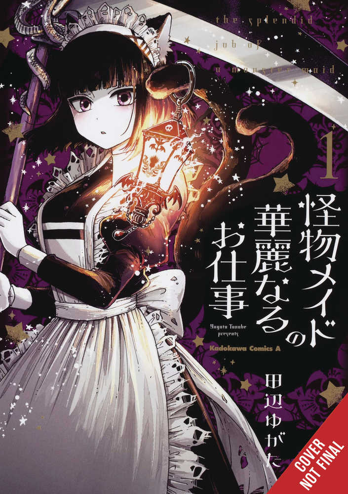 Splendid Work Of Monster Maid Graphic Novel Volume 01 (Mature) | Odin's Place