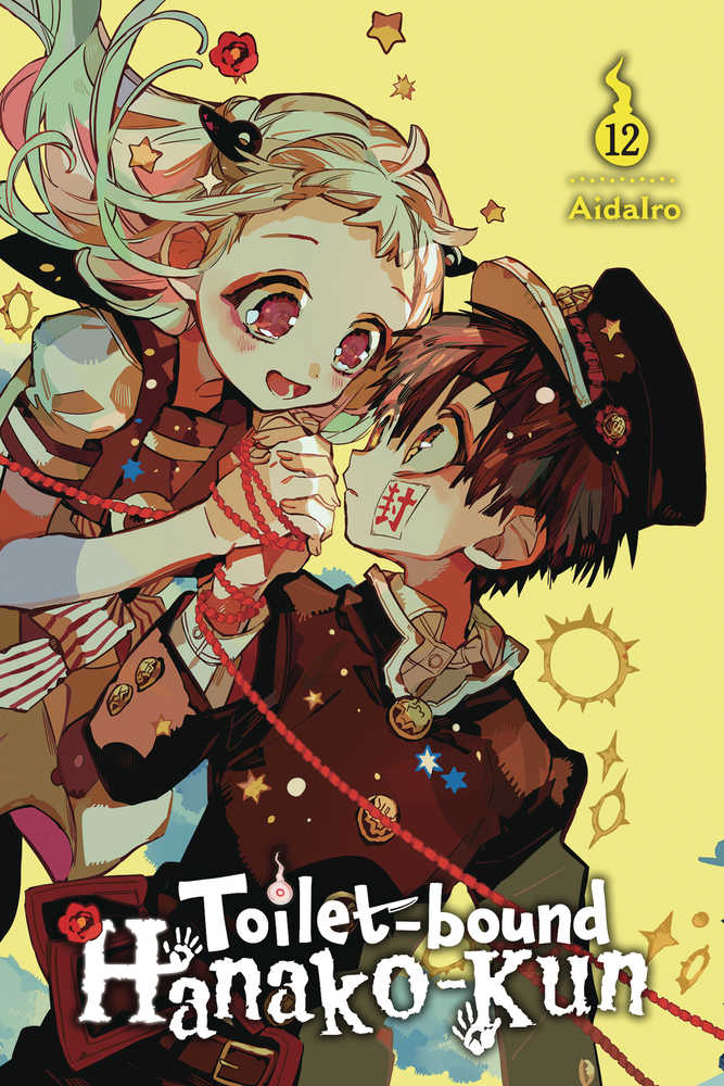 Toilet Bound Hanako Kun Graphic Novel Volume 12 | Odin's Place