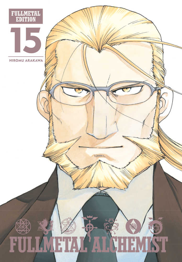 Fullmetal Alchemist Fullmetal Edition Hardcover Volume 15 | Odin's Place