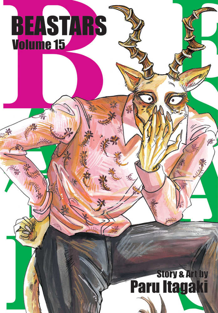 Beastars Graphic Novel Volume 15 (Mature) | Odin's Place