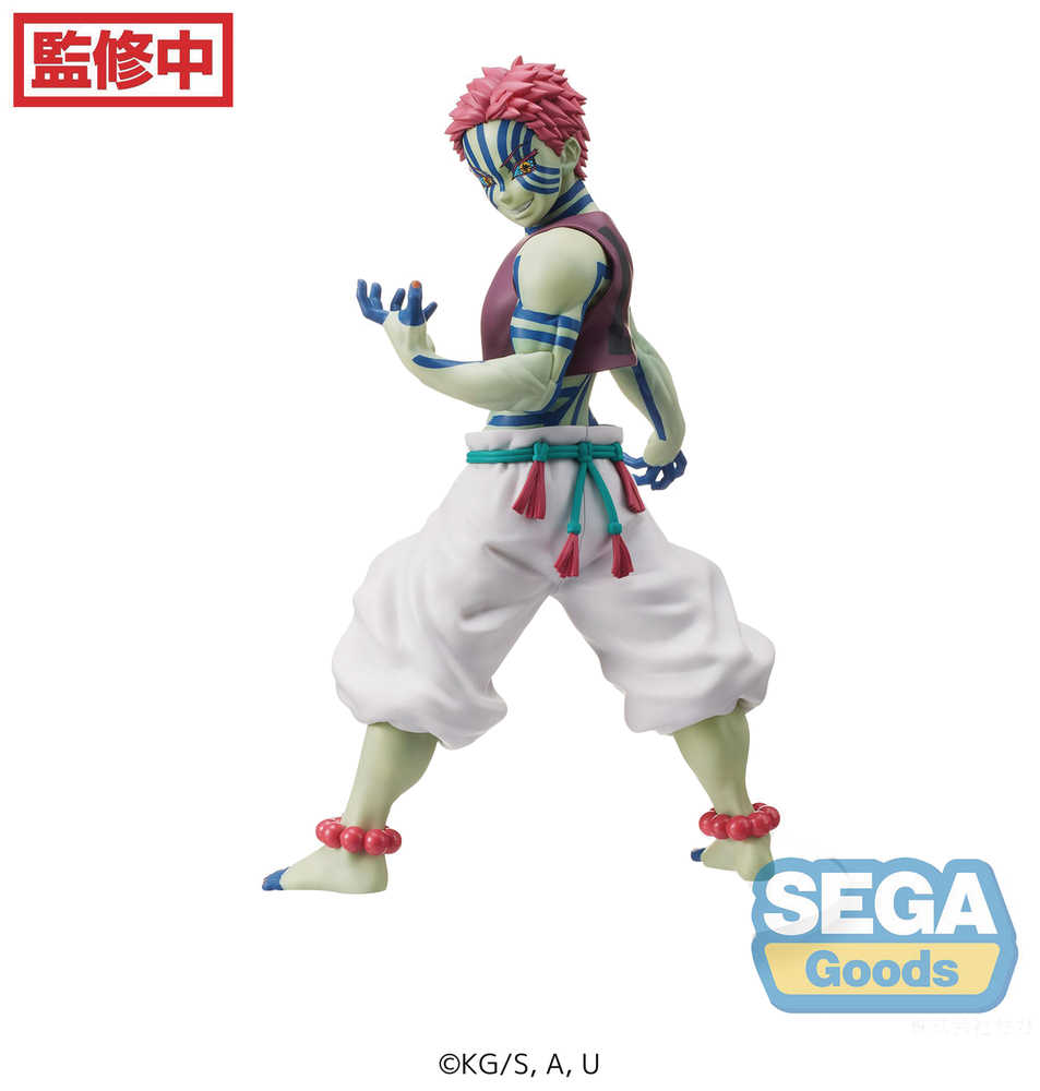 Demon Slayer Kimetsu Mugen Train Akaza Spm Figure | Odin's Place