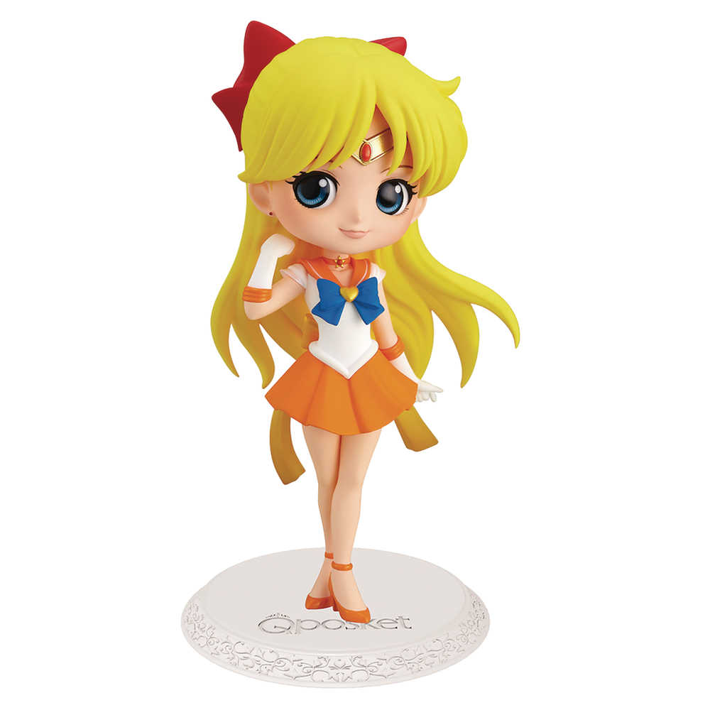 Sailor Moon Eternal Q-Posket Super Sailor Venus Ver1 Figure | Odin's Place