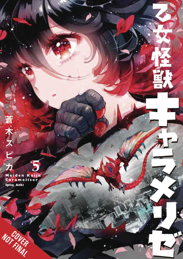 Kaiju Girl Caramelise Graphic Novel Volume 05 | Odin's Place