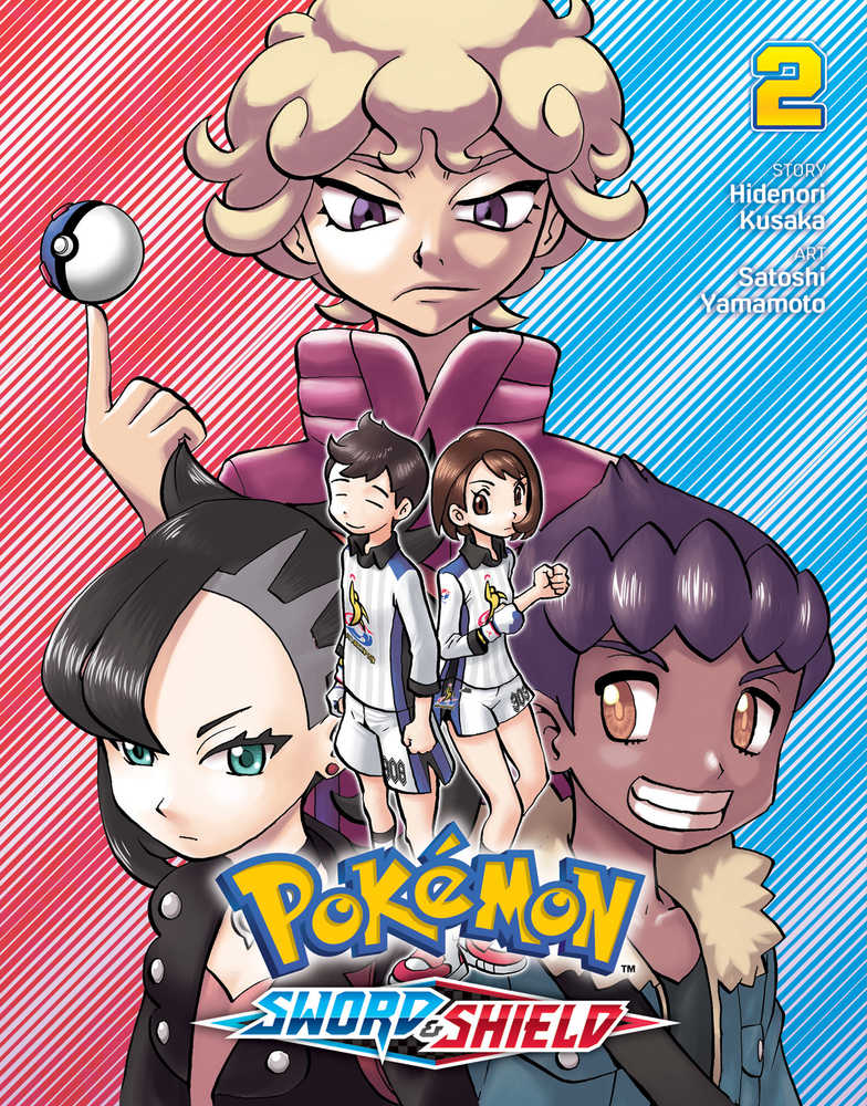 Pokemon Sword & Shield Graphic Novel Volume 02 | Odin's Place