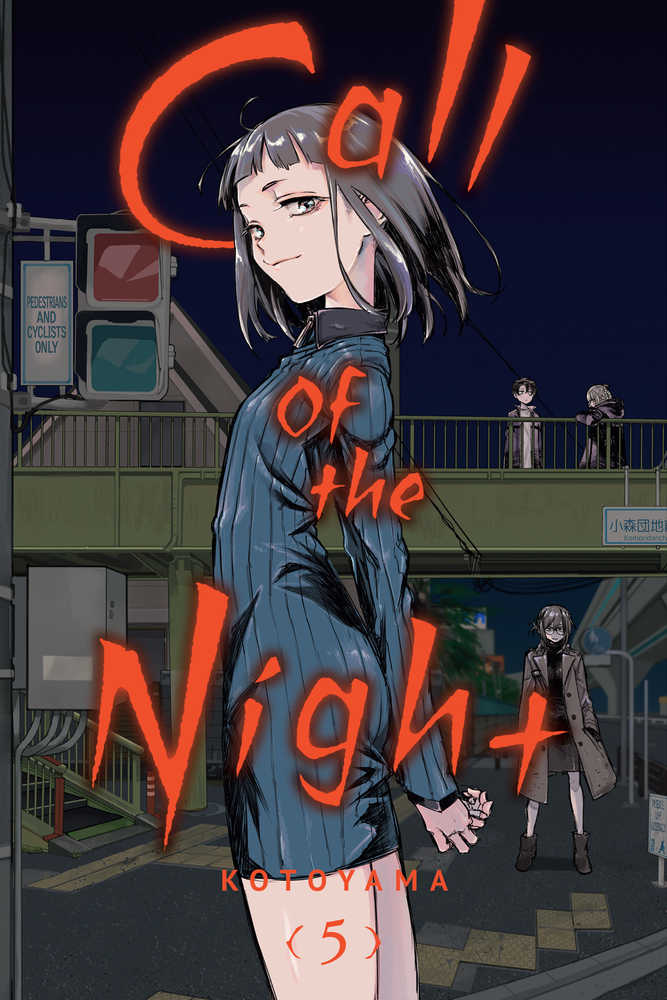 Call Of The Night Graphic Novel Volume 05 | Odin's Place