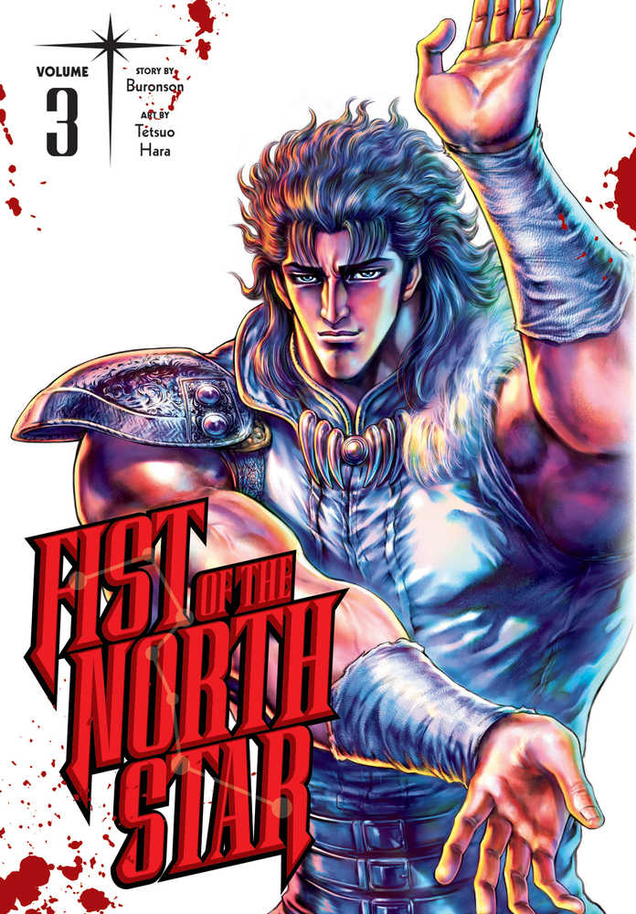Fist Of The North Star Graphic Novel Volume 03 | Odin's Place