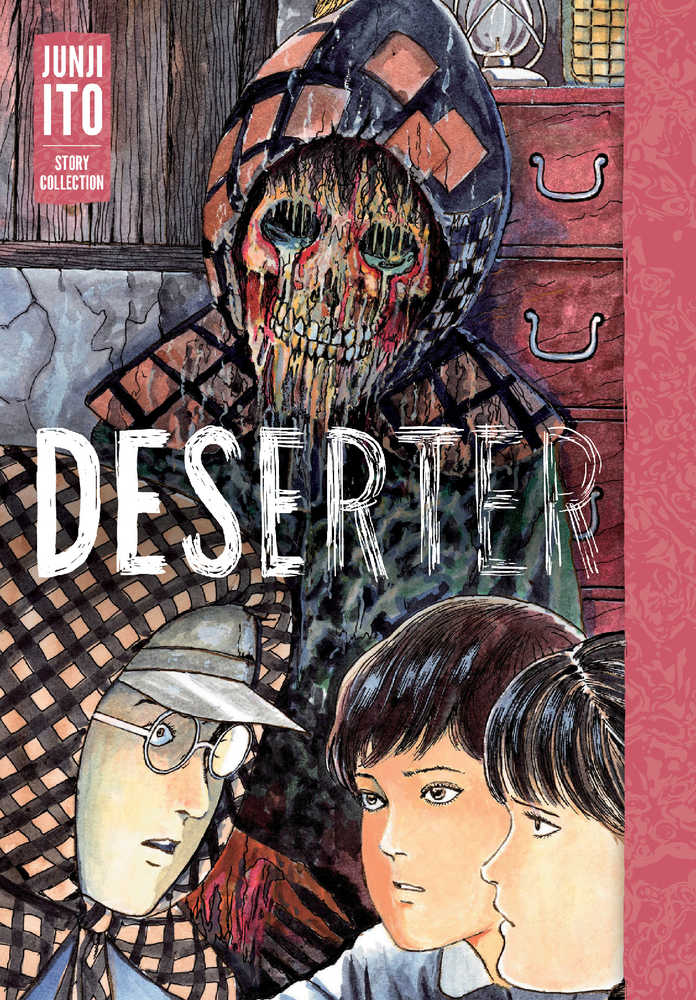 Deserter Junji Ito Story Collector's Hardcover (Mature) | Odin's Place