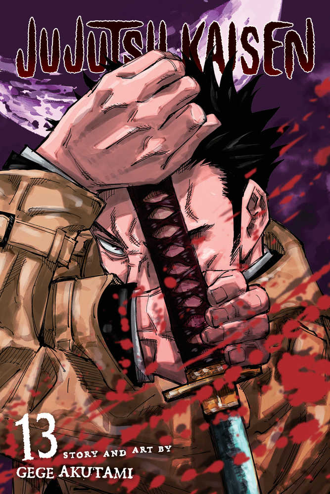 Jujutsu Kaisen Graphic Novel Volume 13 | Odin's Place