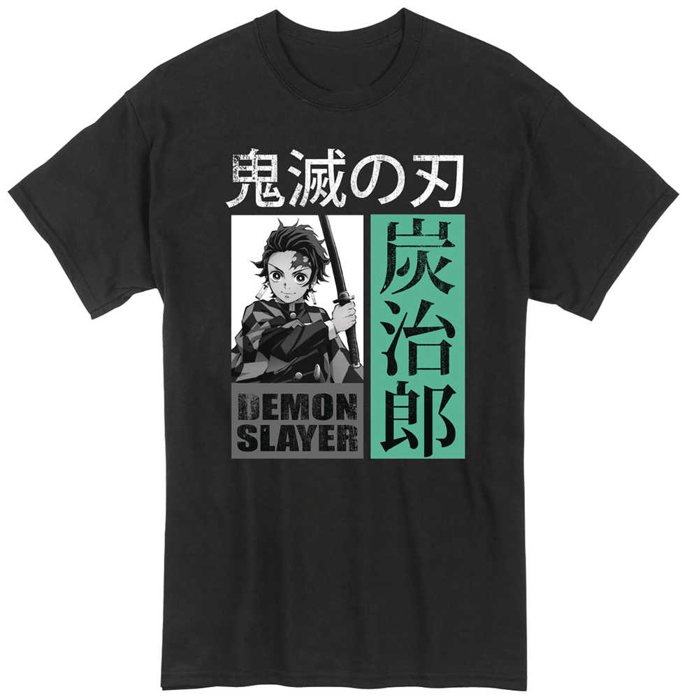 Demon Slayer Tanjiro Blk T-Shirt LG | Odin's Place