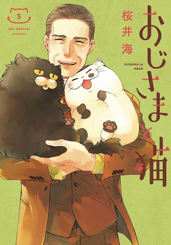 Man And His Cat Graphic Novel Volume 05 | Odin's Place