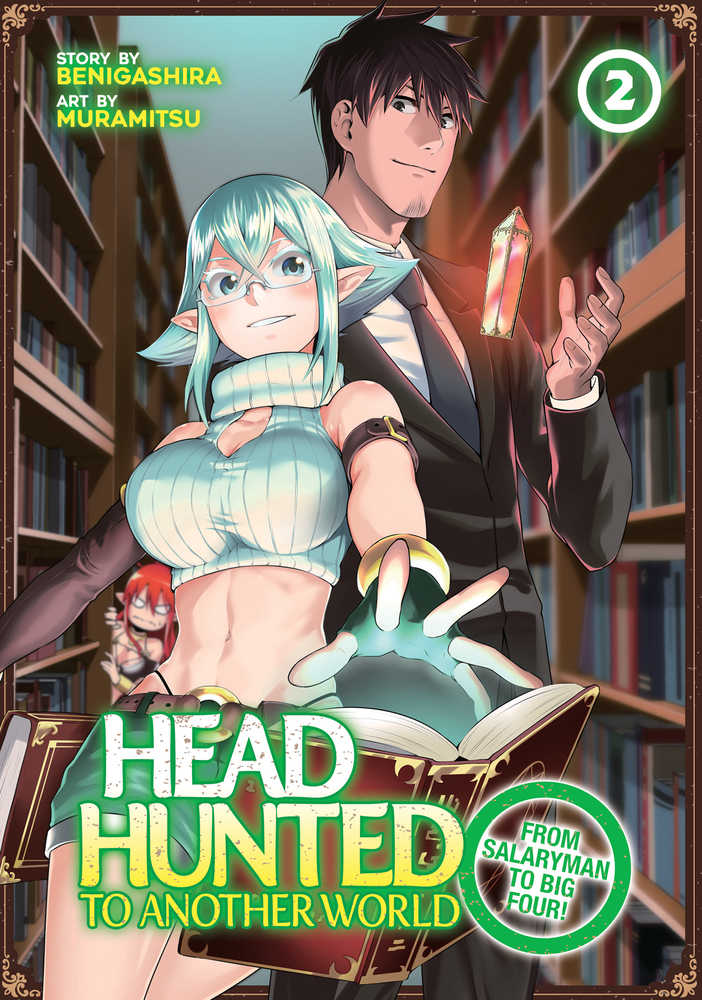 CL Headhunted To Another World Salaryman Volume 02 | Odin's Place