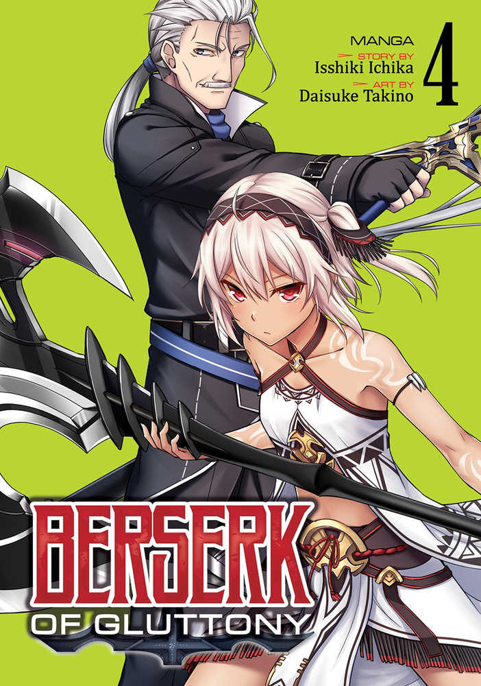 Berserk Of Gluttony Graphic Novel Volume 04 | Odin's Place