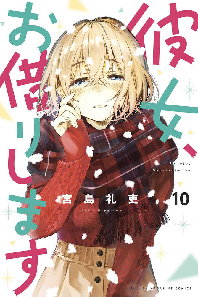 Rent A Girlfriend Graphic Novel Volume 10 (Mature) | Odin's Place