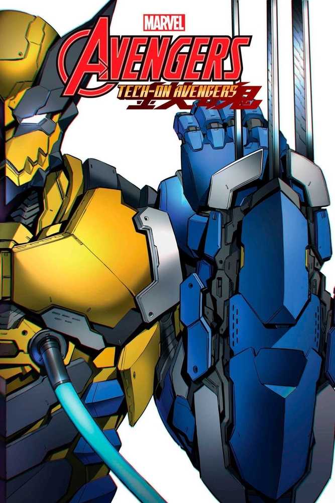 Avengers Tech-On #6 (Of 6) | Odin's Place
