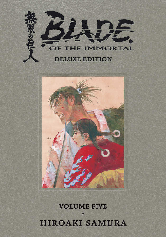 Blade Of Immortal Deluxe Edition Hardcover Volume 05 (Mature) | Odin's Place