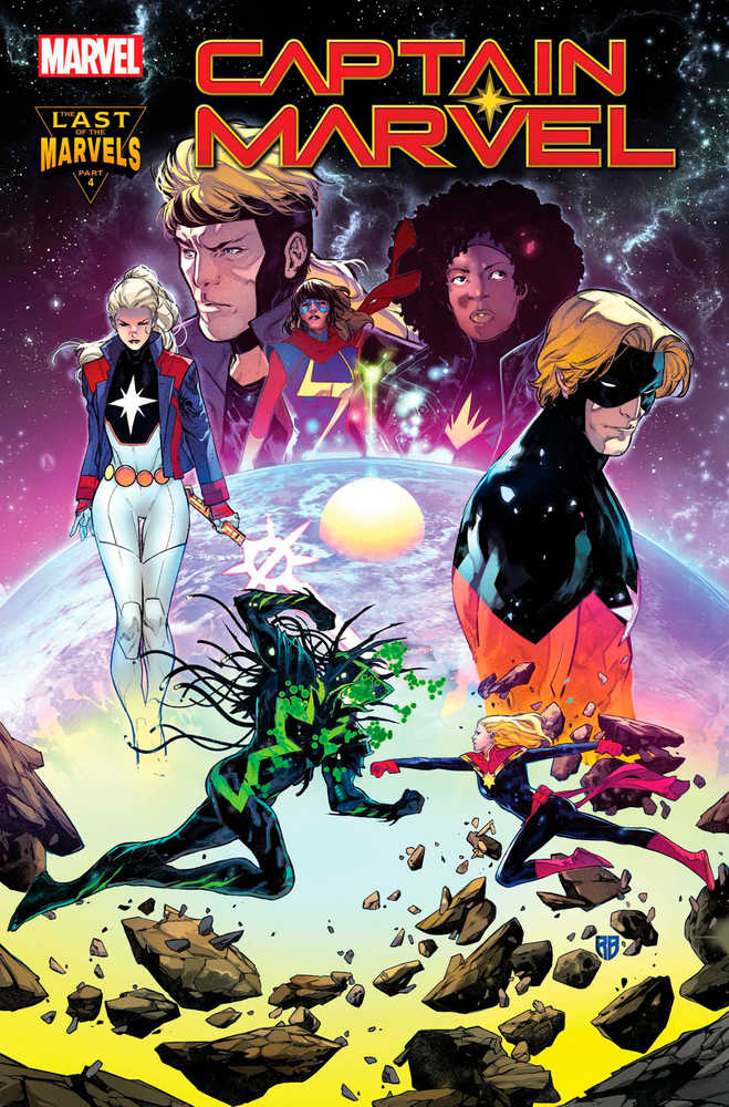 Captain Marvel #35 | Odin's Place
