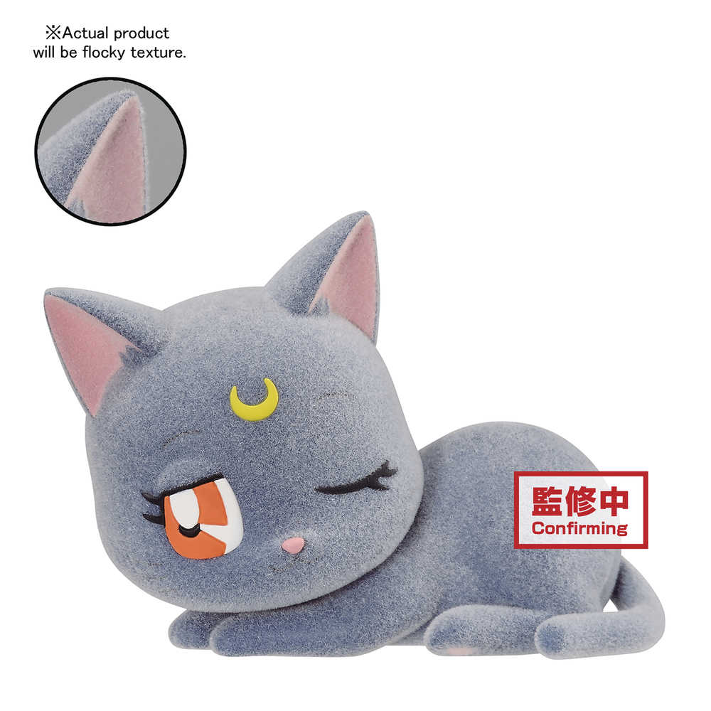 Pretty Guardian Sailor Moon Fluffy Puffy Luna Figure Ver B | Odin's Place
