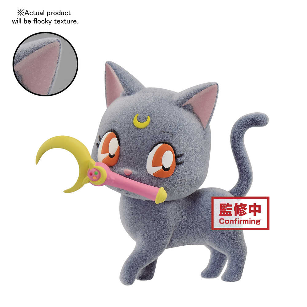 Pretty Guardian Sailor Moon Fluffy Puffy Luna Figure Ver A | Odin's Place