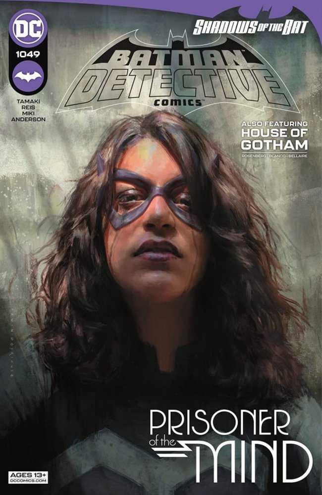 Detective Comics #1049 Cover A Irvin Rodriguez | Odin's Place