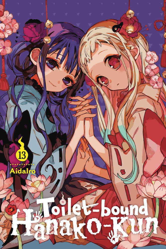 Toilet Bound Hanako Kun Graphic Novel Volume 13 | Odin's Place