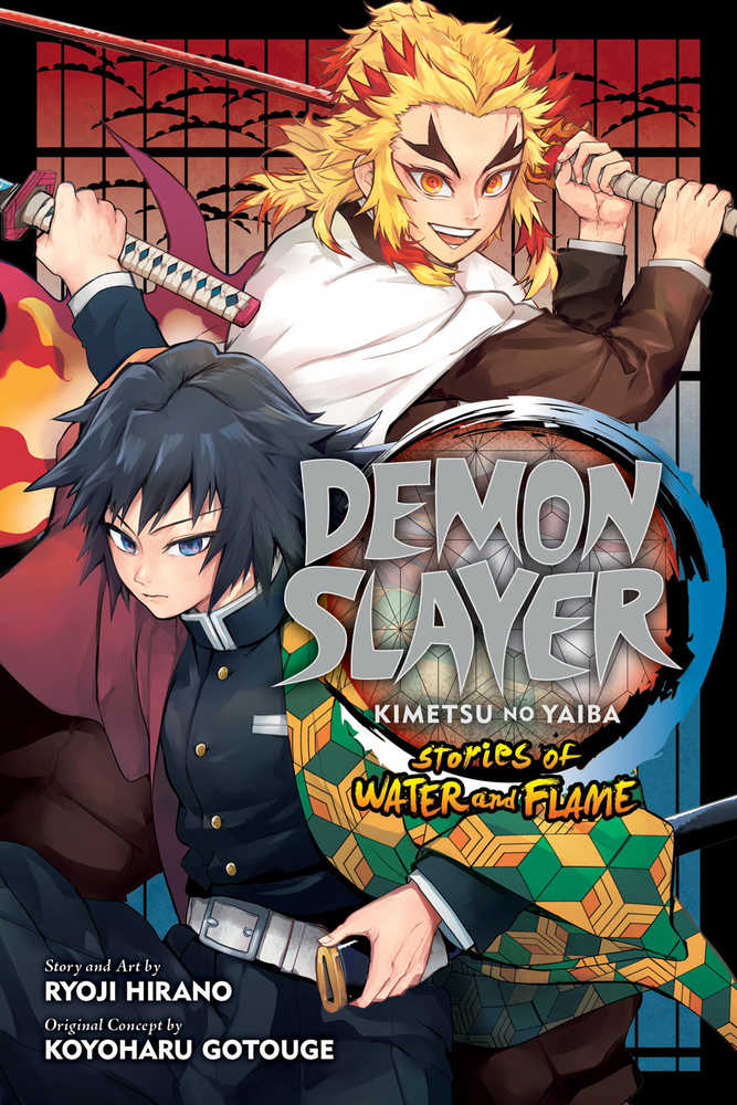 Demon Slayer Kimetsu No Yaiba Stories Water & Flame Graphic Novel | Odin's Place