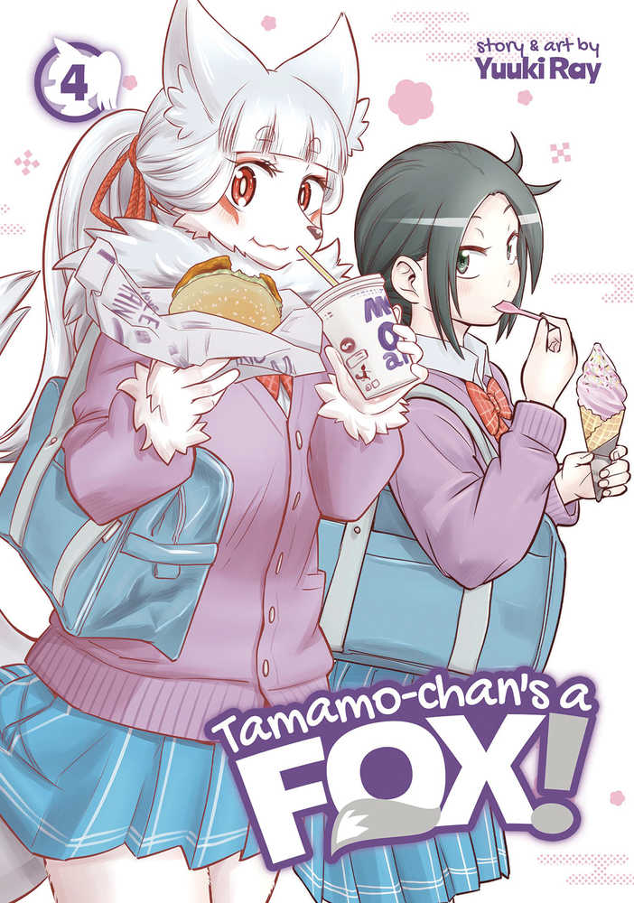 Tamamo Chans A Fox Graphic Novel Volume 04 | Odin's Place