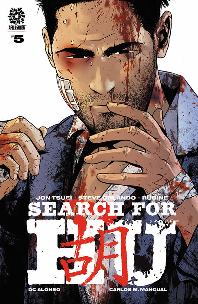 Search For Hu #5 | Odin's Place