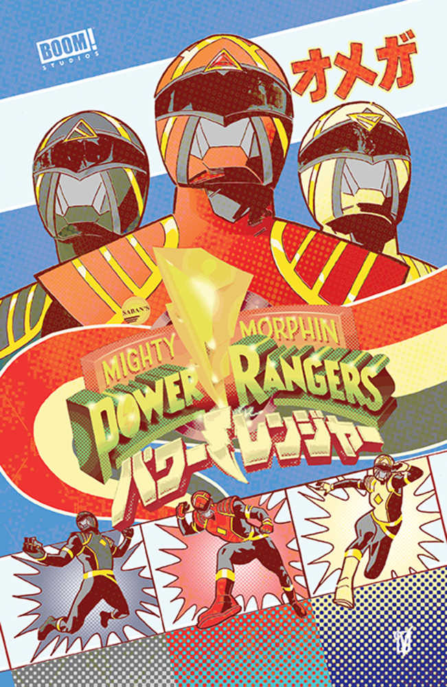 Power Rangers #15 Cover F Foc Reveal Variant Landro | Odin's Place