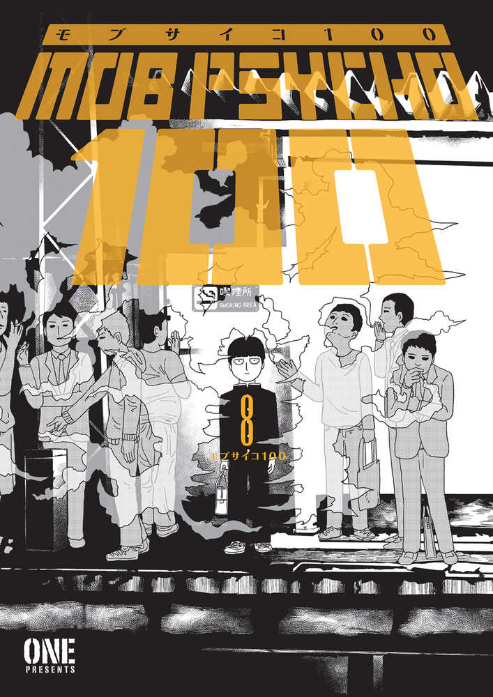 Mob Psycho 100 TPB Volume 08 | Odin's Place