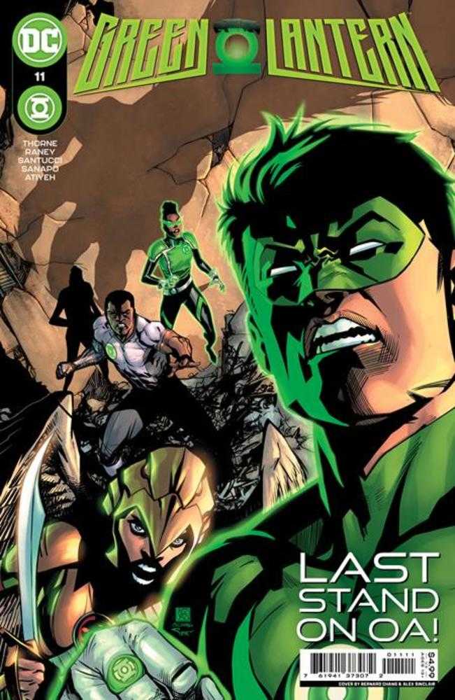 Green Lantern #11 Cover A Bernard Chang & Alex Sinclair | Odin's Place
