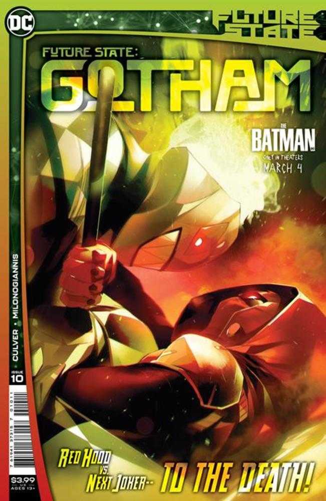 Future State Gotham #10 Cover A Simone Di Meo | Odin's Place