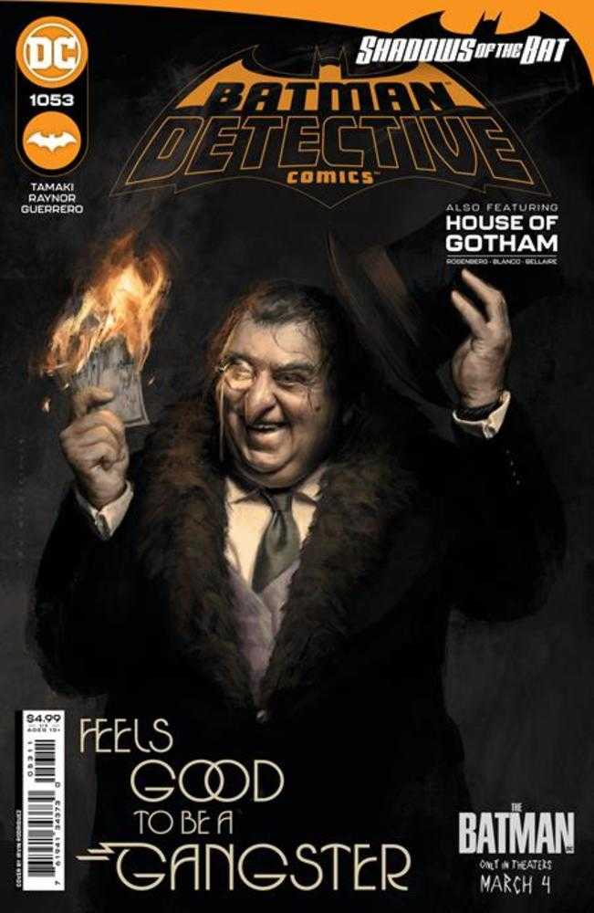 Detective Comics #1053 Cover A Irvin Rodriguez | Odin's Place