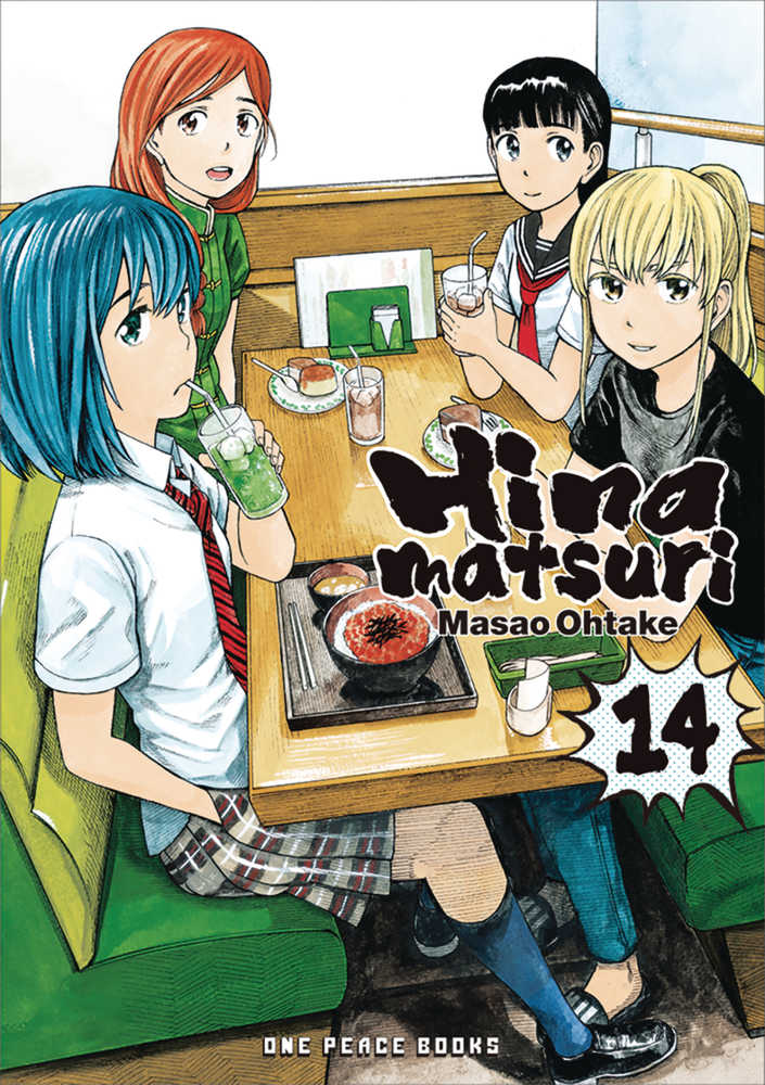 Hinamatsuri Graphic Novel Volume 14 | Odin's Place