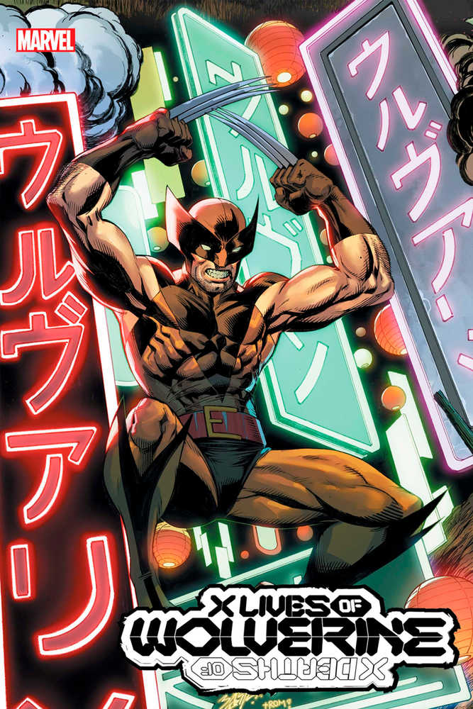 X Lives Of Wolverine #3 Bagley Trading Card Variant | Odin's Place