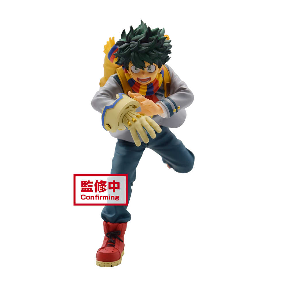 My Hero Academia Bravegraph 1 V1 Figure | Odin's Place