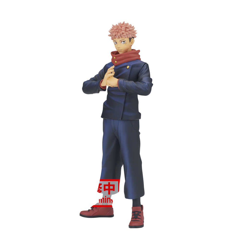 Jujutsu Kaisen Jukon No Kata Yuji Itadori PVC Figure | Odin's Place