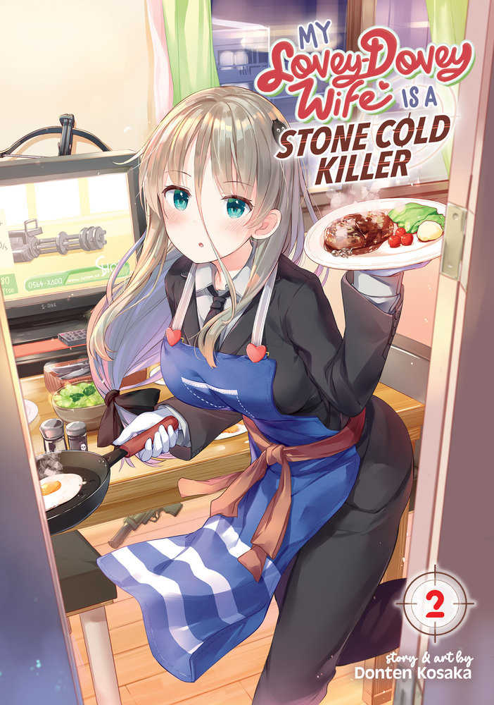 My Lovey-Dovey Wife Is A Stone Cold Killer Volume. 2 | Odin's Place