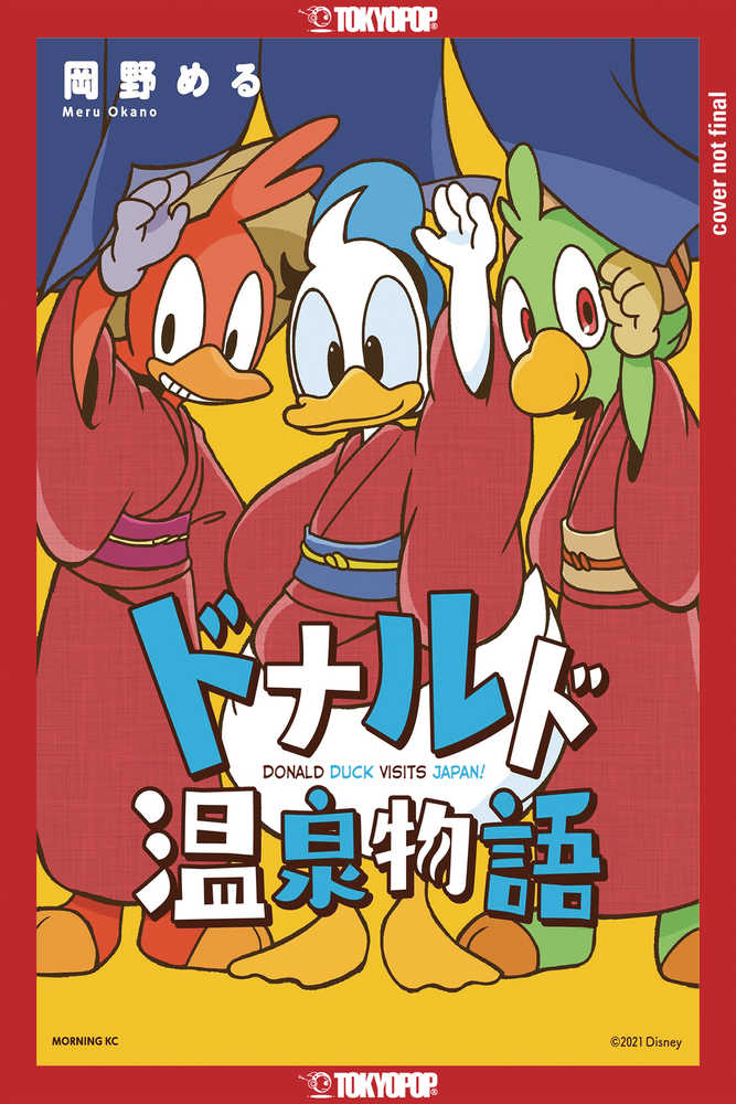 Disney Manga Donald Duck Visits Japan | Odin's Place