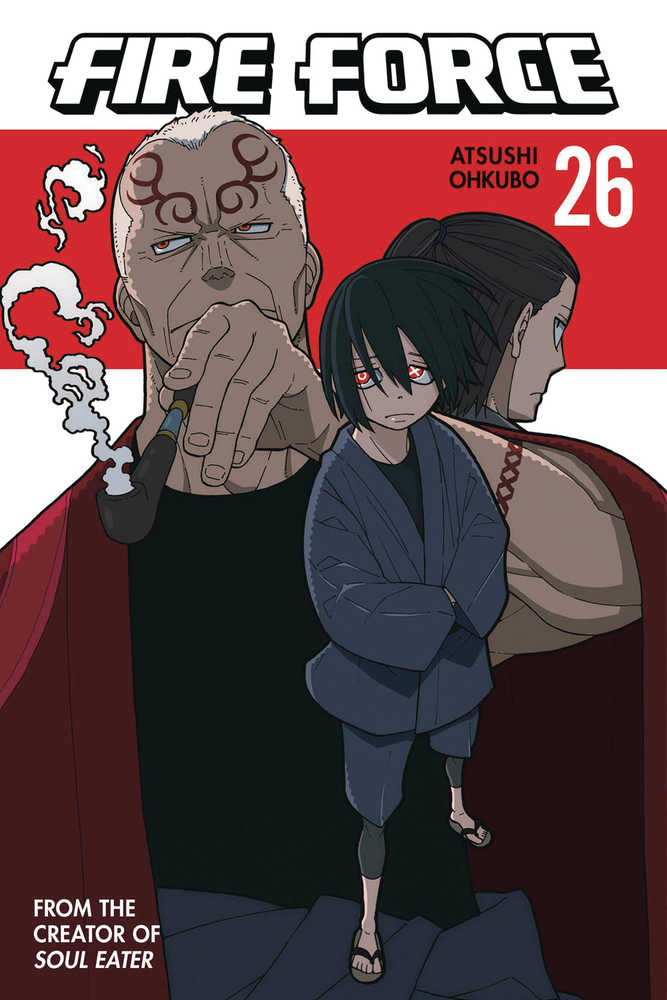 Fire Force Graphic Novel Volume 26 | Odin's Place