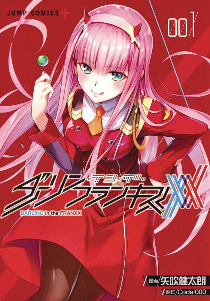 Darling In Franxx Omnibus Graphic Novel Volume 01 (Mature) | Odin's Place