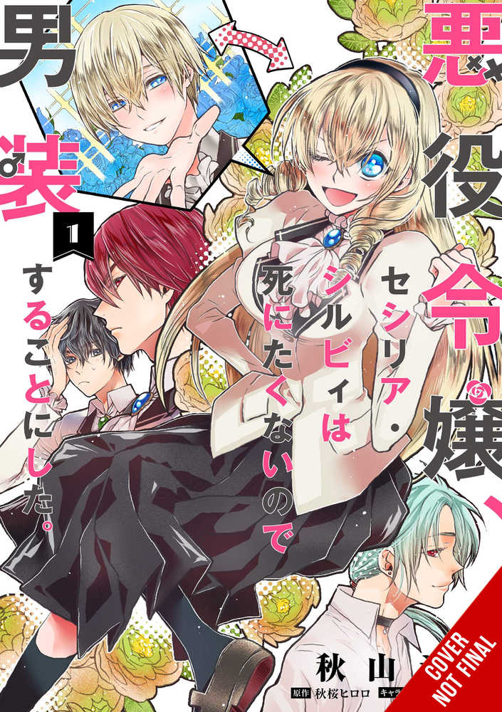 Cross Dressing Villainess Cecilia Sylvie Graphic Novel Volume 01 | Odin's Place