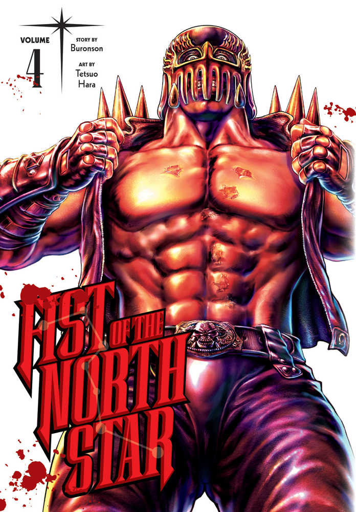 Fist Of The North Star Hardcover Volume 04 | Odin's Place