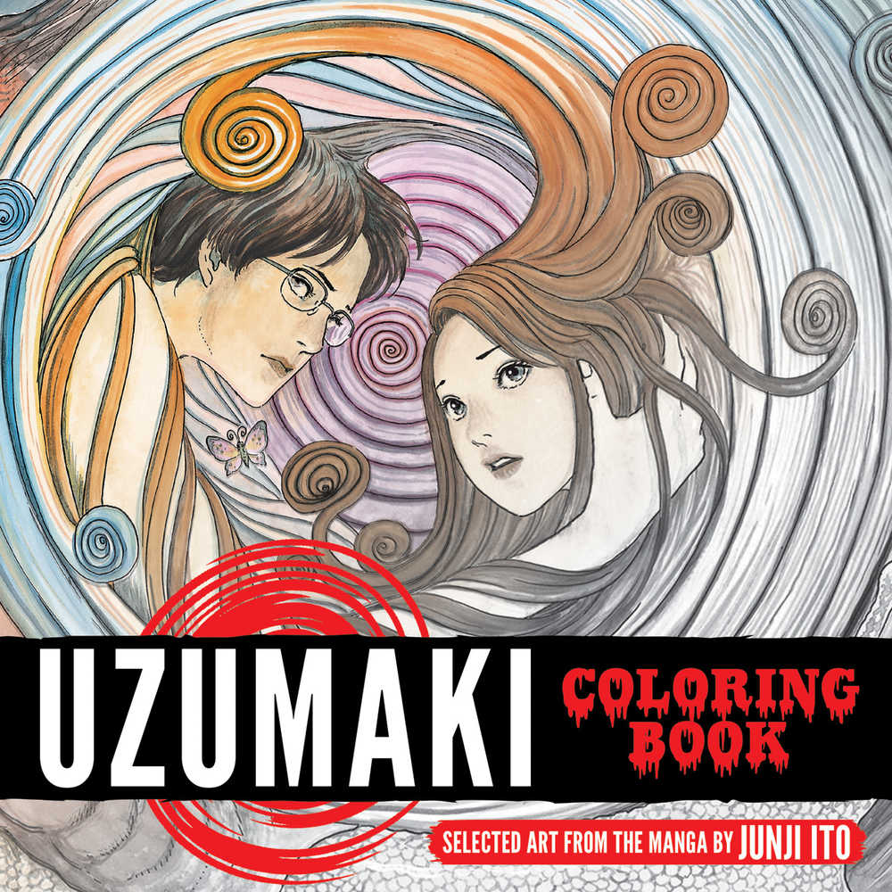 Uzumaki Coloring Book Softcover | Odin's Place