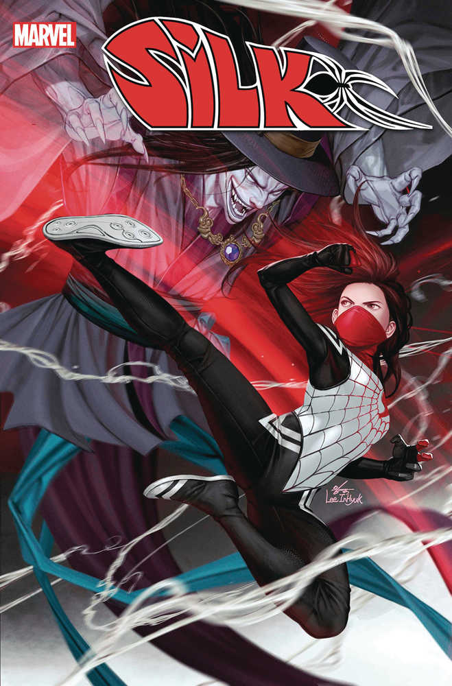 Silk #3 | Odin's Place