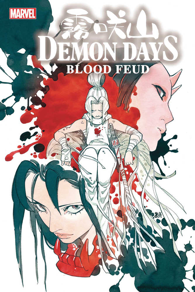 Demon Days Blood Feud #1 | Odin's Place